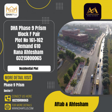 2 Kanal Residential Plot for Sale in Sector F -  Phase 9 Prism, Lahore - (DP-40431)