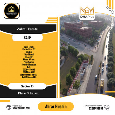 1 Kanal Residential Plot for Sale in Sector D -  Phase 9 Prism, Lahore - (DP-40439)