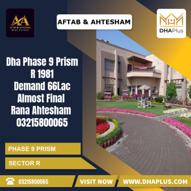 5 Marla Residential Plot for Sale in Sector R -  Phase 9 Prism, Lahore - (DP-40441)