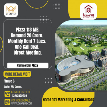 4 Marla Commercial Plaza for Sale in Sector MB Commercial -  Phase 6, Lahore - (DP-40442)