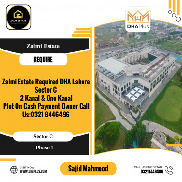 2 Kanal Required Residential Plot in Sector C -  Phase 1, Lahore - (DP-40446)