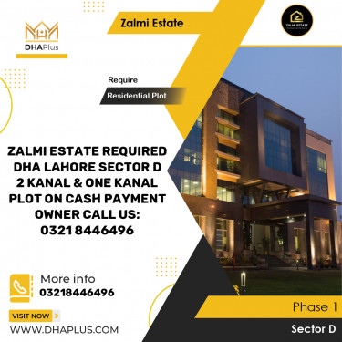 2 Kanal Required Residential Plot in Sector D -  Phase 1, Lahore - (DP-40447)