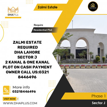 2 Kanal Required Residential Plot in Sector J -  Phase 1, Lahore - (DP-40449)