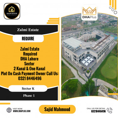 2 Kanal Required Residential Plot in Sector K -  Phase 1, Lahore - (DP-40450)