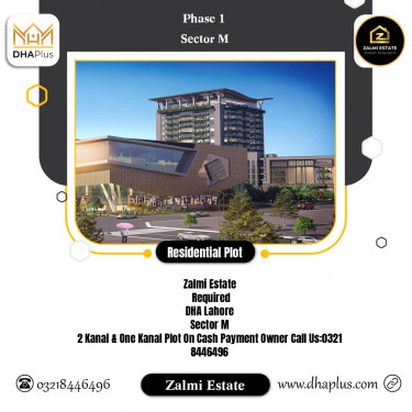 2 Kanal Required Residential Plot in Sector M -  Phase 1, Lahore - (DP-40452)