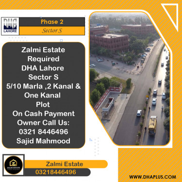 2 Kanal Residential Plot for Sale in Sector S -  Phase 2, Lahore - (DP-40457)