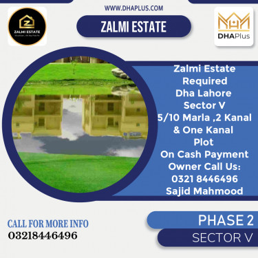 2 Kanal Required Residential Plot in Sector V -  Phase 2, Lahore - (DP-40460)