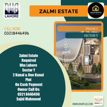 2 Kanal Required Residential Plot in Sector Y -  Phase 3, Lahore - (DP-40464)