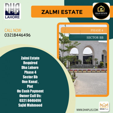 1 Kanal Residential Plot for Sale in Sector BB -  Phase 4, Lahore - (DP-40467)