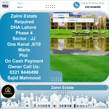 1 Kanal Required Residential Plot in Sector JJ -  Phase 4, Lahore - (DP-40475)
