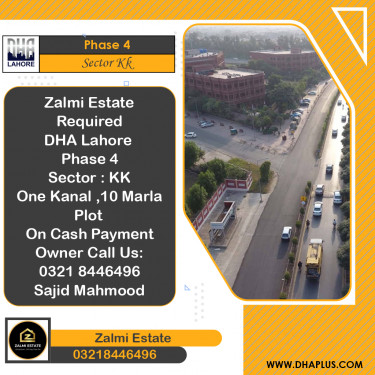 10 Marla Required Residential Plot in Sector KK -  Phase 4, Lahore - (DP-40476)