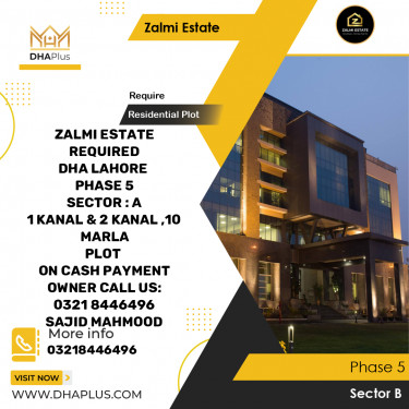 1 Kanal Required Residential Plot in Sector B -  Phase 5, Lahore - (DP-40478)