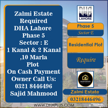 2 Kanal Required Residential Plot in Sector E -  Phase 5, Lahore - (DP-40481)