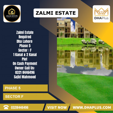 2 Kanal Required Residential Plot in Sector F -  Phase 5, Lahore - (DP-40484)