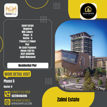 2 Kanal Required Residential Plot in Sector H -  Phase 5, Lahore - (DP-40486)