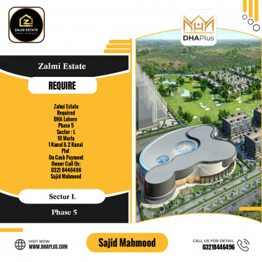 2 Kanal Required Residential Plot in Sector L -  Phase 5, Lahore - (DP-40489)