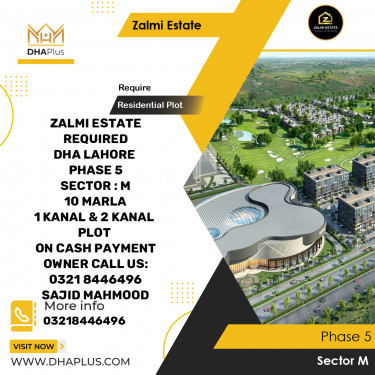 2 Marla Required Residential Plot in Sector M -  Phase 5, Lahore - (DP-40490)