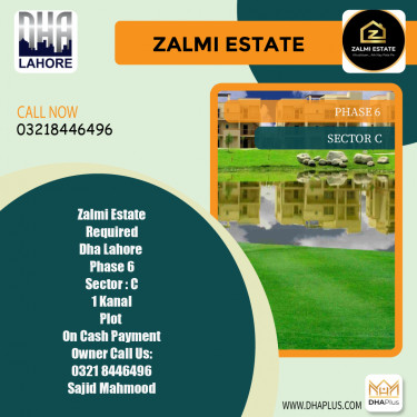 1 Kanal Required Residential Plot in Sector C -  Phase 6, Lahore - (DP-40493)