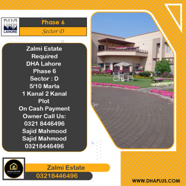2 Kanal Required Residential Plot in Sector D -  Phase 6, Lahore - (DP-40494)