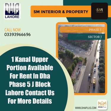 1 Kanal Residential Portion for Rent in Sector J -  Phase 5, Lahore - (DP-40507)