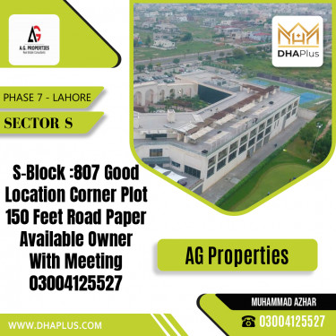 22 Marla Residential Plot for Sale in Sector S -  Phase 7, Lahore - (DP-40511)