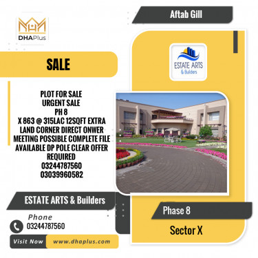 1 Kanal Residential Plot for Sale in Sector X -  Phase 8, Lahore - (DP-40512)