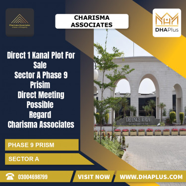 1 Kanal Residential Plot for Sale in Sector A -  Phase 9 Prism, Lahore - (DP-40514)