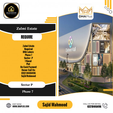 1 Kanal Required Residential Plot in Sector P -  Phase 7, Lahore - (DP-40520)