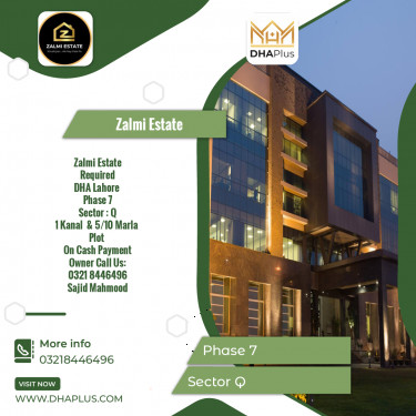 1 Kanal Required Residential Plot in Sector Q -  Phase 7, Lahore - (DP-40521)