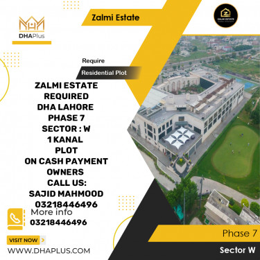 1 Kanal Required Residential Plot in Sector W -  Phase 7, Lahore - (DP-40528)