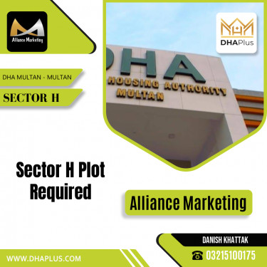 1 Kanal Required Residential Plot in Sector H -  DHA Multan, Multan - (DP-40536)