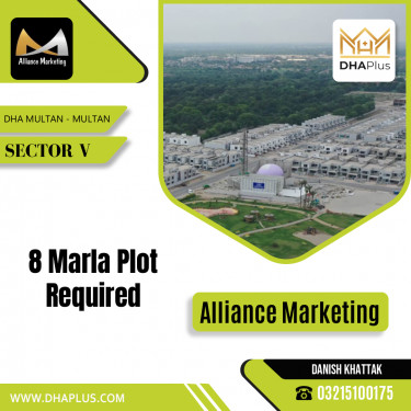 8 Marla Required Residential Plot in Sector V -  DHA Multan, Multan - (DP-40537)