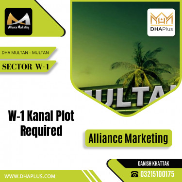 1 Kanal Required Residential Plot in Sector W-1 -  DHA Multan, Multan - (DP-40538)