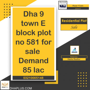 5 Marla Residential Plot for Sale in Sector E -  Phase 9 Town, Lahore - (DP-40554)