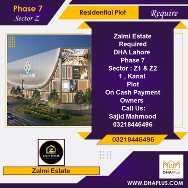 1 Kanal Required Residential Plot in Sector Z -  Phase 7, Lahore - (DP-40556)