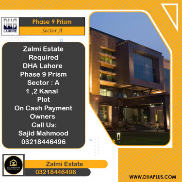 2 Kanal Required Residential Plot in Sector A -  Phase 9 Prism, Lahore - (DP-40557)