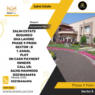 1 Kanal Required Residential Plot in Sector B -  Phase 9 Prism, Lahore - (DP-40558)