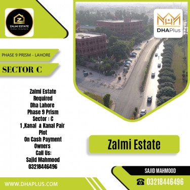 1 Kanal Required Residential Plot in Sector C -  Phase 9 Prism, Lahore - (DP-40559)
