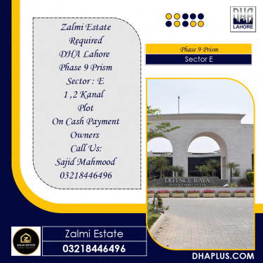 1 Kanal Required Residential Plot in Sector E -  Phase 9 Prism, Lahore - (DP-40562)