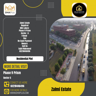 1 Kanal Required Residential Plot in Sector G -  Phase 9 Prism, Lahore - (DP-40564)