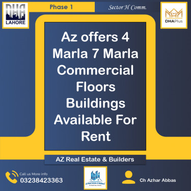 4 Marla Residential Office for Rent in Sector H Commercial -  Phase 1, Lahore - (DP-40575)
