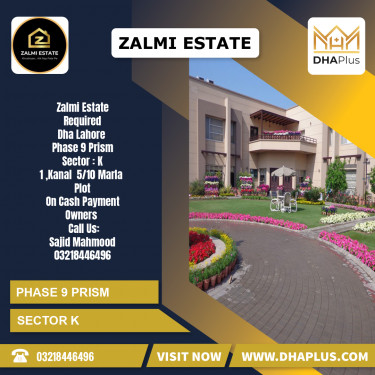 1 Kanal Required Residential Plot in Sector K -  Phase 9 Prism, Lahore - (DP-40583)