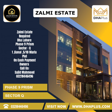 20 Marla Required Residential Plot in Sector Q -  Phase 9 Prism, Lahore - (DP-40588)