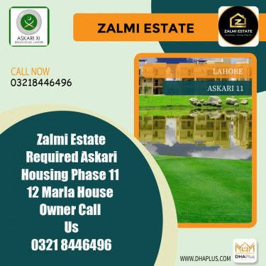 12 Marla Required Residential House in Askari 11, Lahore - (DP-40597)