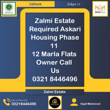 12 Marla Required Residential House in Askari 11, Lahore - (DP-40599)