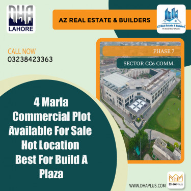 4 Marla Commercial Plot for Sale in Sector CC6 Commercial -  Phase 7, Lahore - (DP-40610)