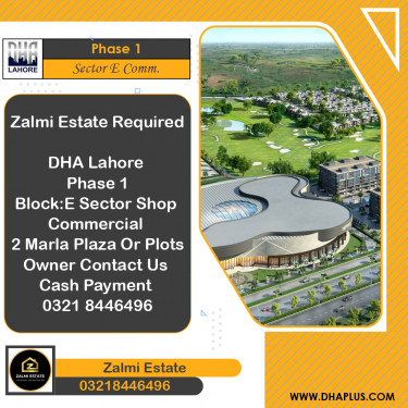 2 Marla Required Commercial Shop in Sector E Commercial -  Phase 1, Lahore - (DP-40619)