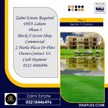 2 Marla Required Commercial Shop in Sector Y Commercial -  Phase 3, Lahore - (DP-40637)
