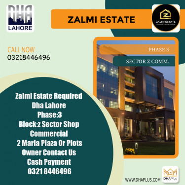 2 Marla Required Commercial Plot in Sector Z Commercial -  Phase 3, Lahore - (DP-40638)