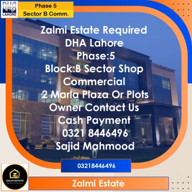 2 Marla Required Commercial Shop in Sector B Commercial -  Phase 5, Lahore - (DP-40648)